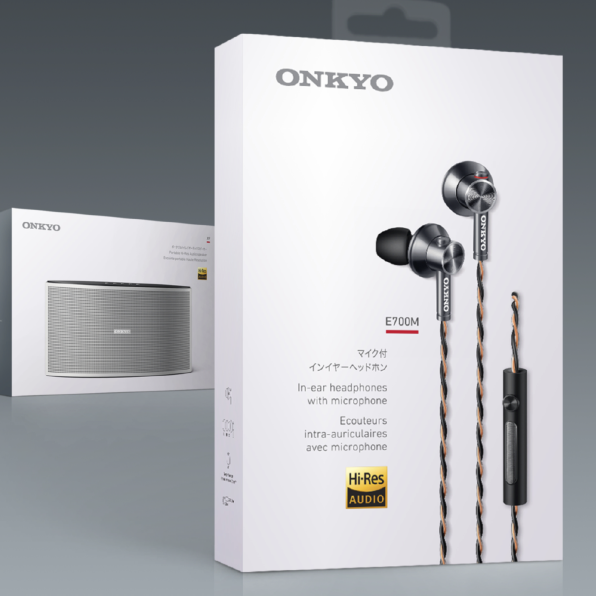 Packaging for Onkyo headphones and speakers